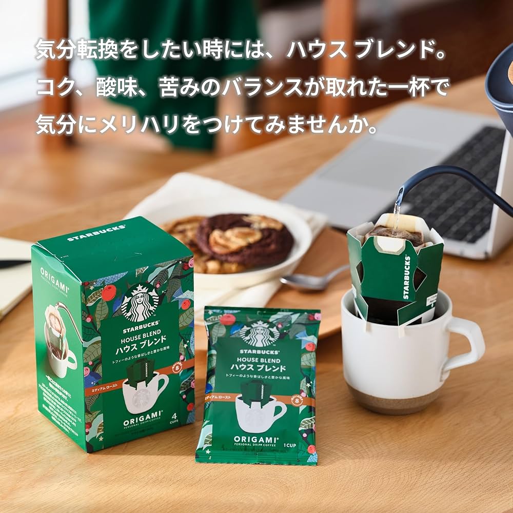 スターバックス/オリガミ/ハウスブレンド/ 5P×6箱セット賞味期限25.02 STARBUCKS ORIGAMI ≪25杯分≫【STARBUCKS】スターバックス